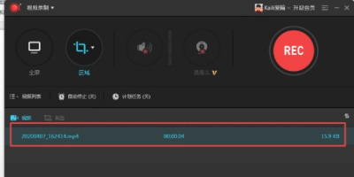 PPT¼ƹʹã򵥼¼Ƶμ