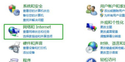 PӛXԼҟowifiôkҳԭ