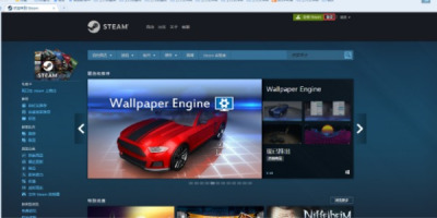 SteamُIΑôՈ˿Ԕ̳̿@
