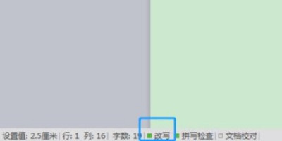 wordʱʧʲôԭ򣿷ԭ򼰽