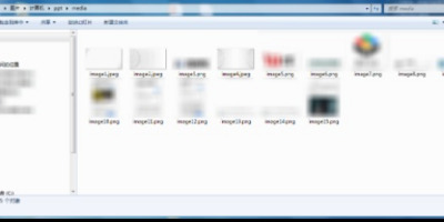 PPTĵеͼƬȡ򵥰˲ȫ㶨