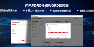 PDFʽôD(zhun)QõPDFD(zhun)Q