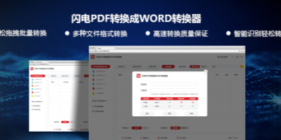 PDFD(zhun)Wordܾ݋ôk