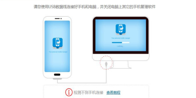 ΢ӛ䛄hô֏(f)W(xu)(hu)@(g)`hٻ