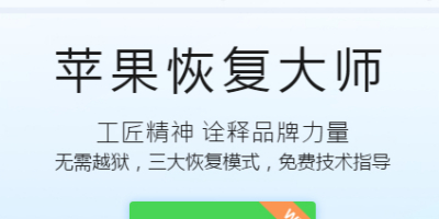 iPhone λ֏(f)фhѵ΢ӛ䛣O֏(f)
