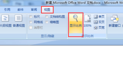 WordĵһʾҳܣȻֻҪ