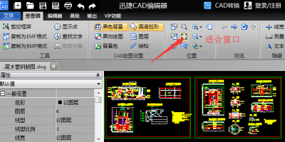 3DmaxģôD(zhun)CADԔ(x)Eͷڴ