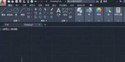 ΰCADͼֽתPSɱ༭ʽܼ򵥣