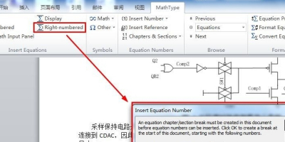 ôMathType༭ĹʽʽҲɸ㶨