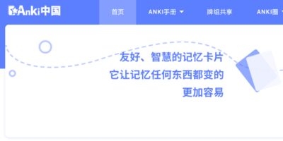 뚢౳~ܛӛAnkiô