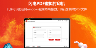 WPDF̓MӡCκϲpdfļΎײ͸㶨