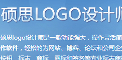T˼logoO(sh)Ӌ(j)ЩԔ(x)(jin)܏(qing)