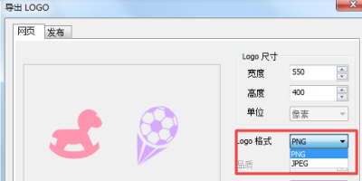 T˼logoO(sh)Ӌ(j)O(sh)Ӌ(j)(li)logoʲôʽ
