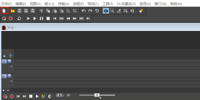 SoundForgeõĹЩǾͲòˣ