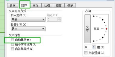 Excelз Զкǿƻпݼ