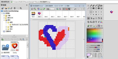 ʹIconWorkshopܛ(li)ߙڈD