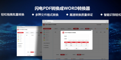 PDFD(zhun)WordʲôWPDFD(zhun)Q