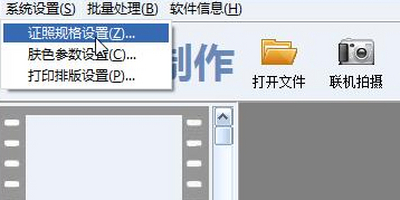ʹC֮ǿ2C޺Σ