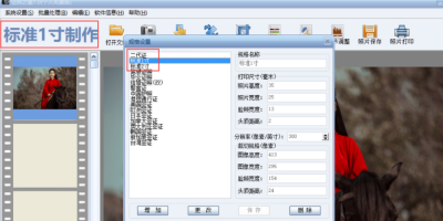 C̳̣C֮SrSC