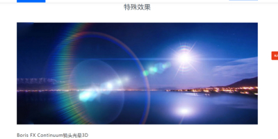 VegasôƵЧӼȫ̸㣡