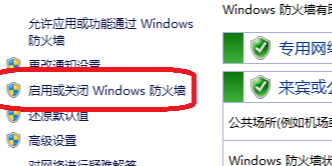 win10ôرշǽ