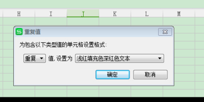 excelɸѡظݣּ򵥼㣡
