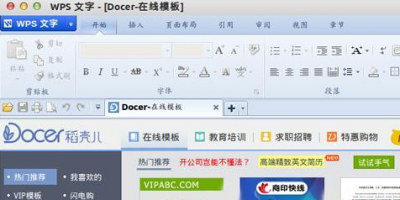 UbuntuϵͳװWPSʱô죿ڴ