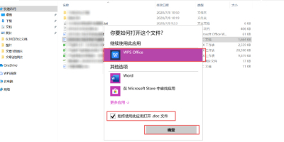 WPSʾ޷ʼVisua lBasicô죿