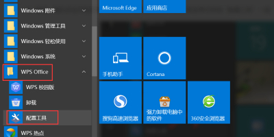 νֹWPSȵ㡢棿ôһ¾徻