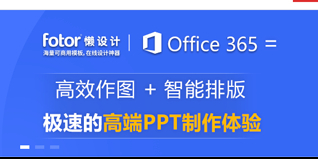 WPSofficeģĸã