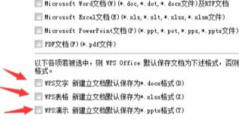 WPSܿôô