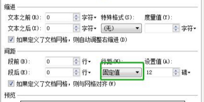 wordͼƬʾȫô죿ɽ̸