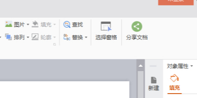 PPTŰʲôɣõPPTŰ漼