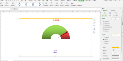 Excel̬Ǳ̣ܼ򵥸Ͽѧɣ