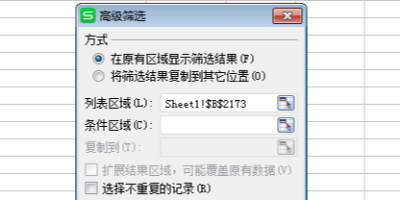 嵥ݱȶԣExcelݱȶԼ