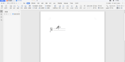 WordĵʵֵӰдǩ򵥿ѧɣ