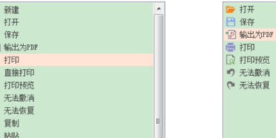 ĵӡʲôɣѧдӡʵü