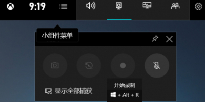 win10ϵy(tng)]ϵy(tng)ԎIW(xu)(li)