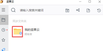 (jin)ôȡļAͬW(xu)(hu)@pɽQ_