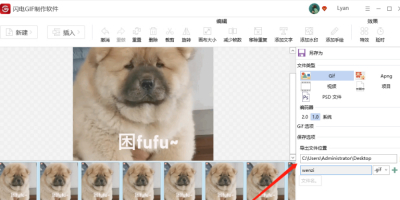 GIF(dng)Dփ(ni)W(xu)(hu)@ЈDƬ(dng)