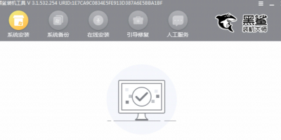 xbWin7ϵy(tng)Ԕ(x)̳pַϣ