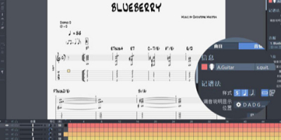 Guitar Proʲô Guitar ProA(ch)ܽB
