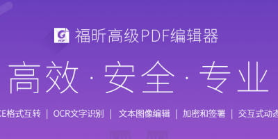 PDFκϲһPDFęnһ݋͸㶨
