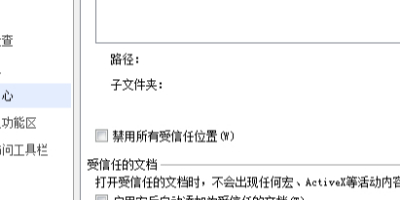 ιرwordз˵ԶܣӦԷ̸