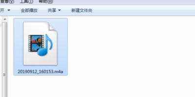 ֙C(j)ϵļôD(zhun)Qmp3ʽ@(g)ܺ