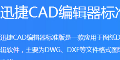 ѸCAD݋ôײķ̽o
