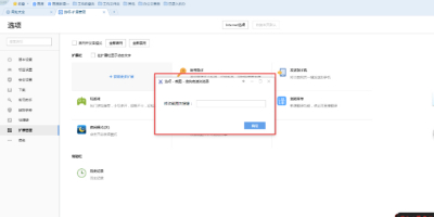 ѹg[޸Ľ؈DIW(xu)@н