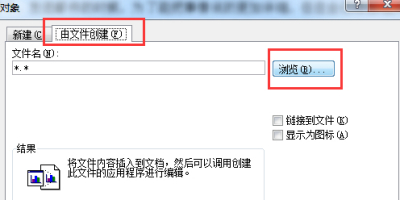 WordĵôԸʽĵʵСɷ
