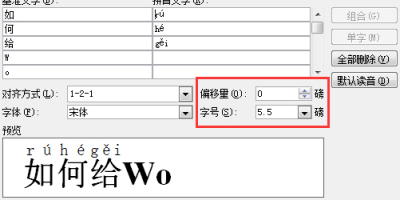 θWordĵеĺּƴһƴ