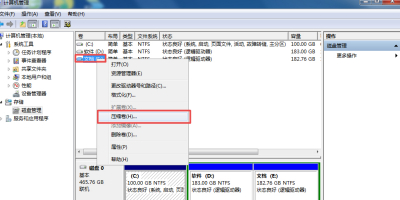Win7XMӲPօ^(q)oܛܸ㶨